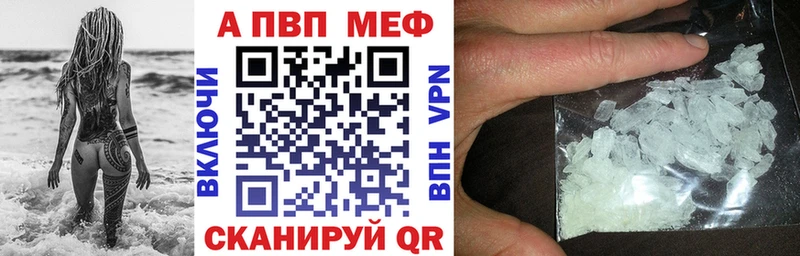 Галлюциногенные грибы Константиновск