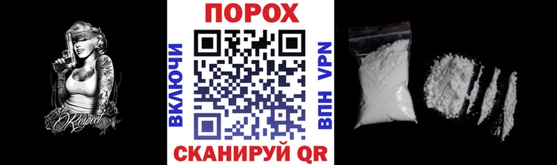 ссылка на мегу   даркнет сайт  Константиновск  Amphetamine Premium 