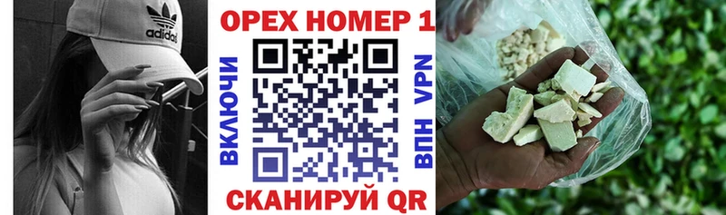 Cocaine 97%  купить наркотики сайты  Константиновск 