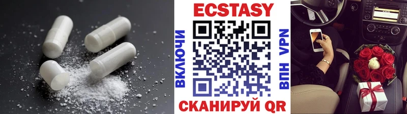 Ecstasy ешки  закладки  гидра как войти  Константиновск 