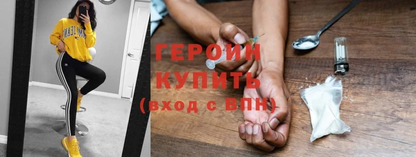 мдма Елизово