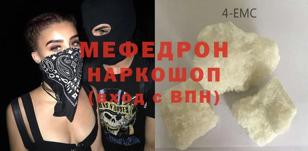 mdpv Заволжск