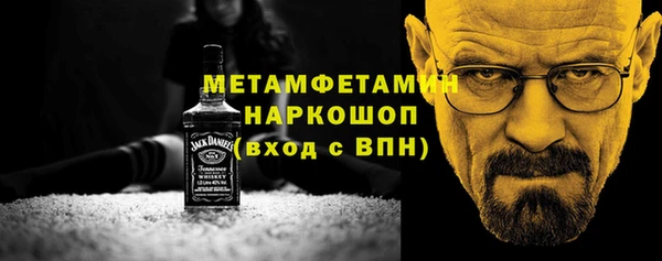 mdpv Заволжск