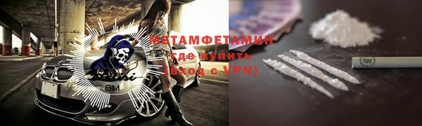 mdma Дмитриев