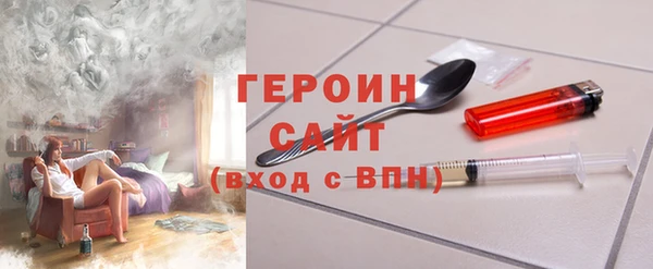 крисы Ельня