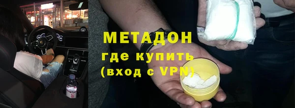 PSILOCYBIN Елабуга