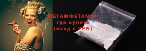 PSILOCYBIN Елабуга