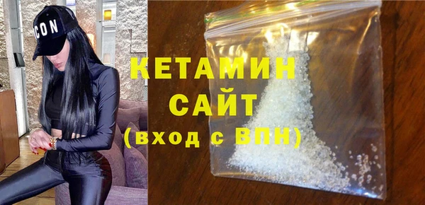 mdpv Заволжск