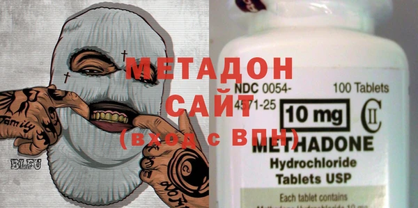 мдма Елизово