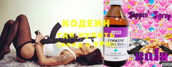мдма Елизово