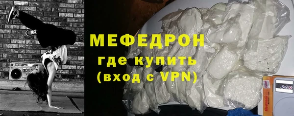 mdma Дмитриев