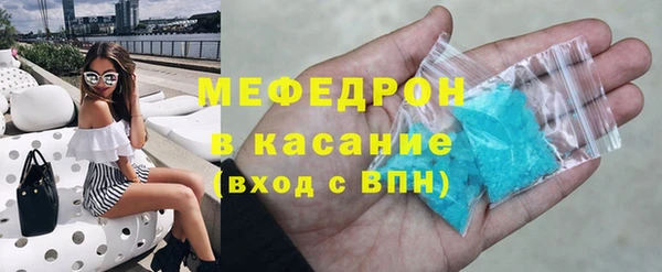 твердый Дмитров