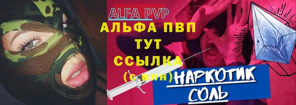 mdma Дмитриев