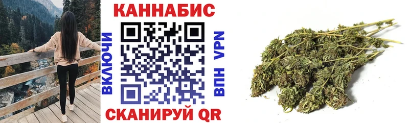 Марихуана OG Kush  Константиновск 